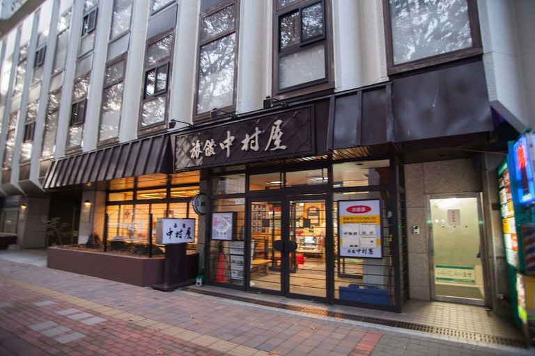 Nakamuraya Ryokan, Sapporo