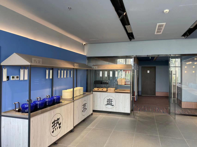 Others 3, Hanting Hotel Langfang Art Avenue, Langfang