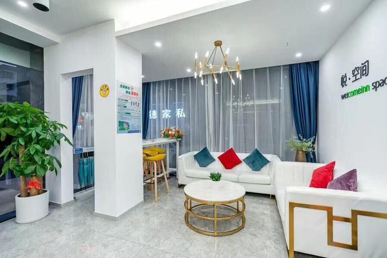 Others 4, Shenzhen Welcome Inn, Shenzhen