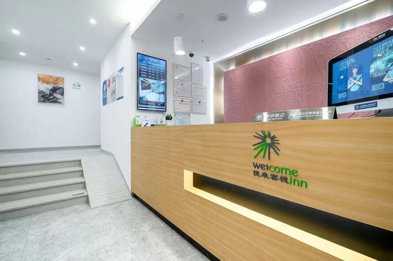 Shenzhen Welcome Inn, Shenzhen