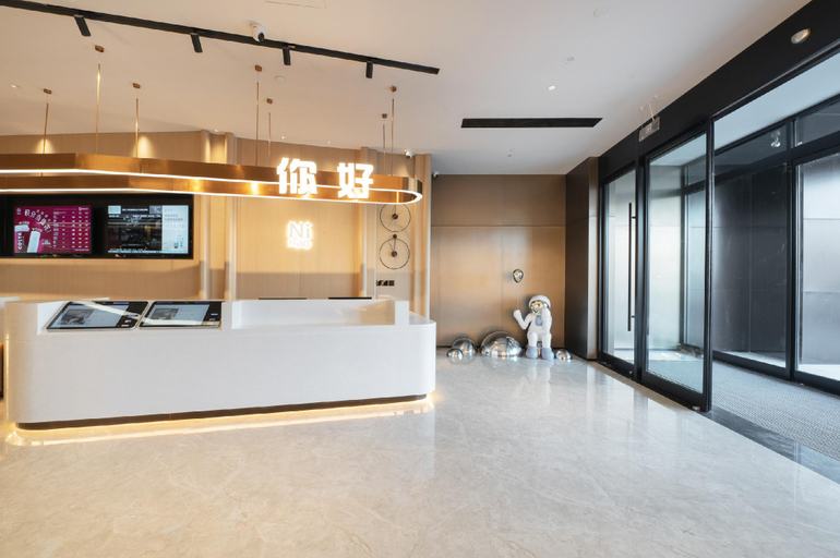 Others 5, Nihao Hotel Handan East Railway Station, Handan