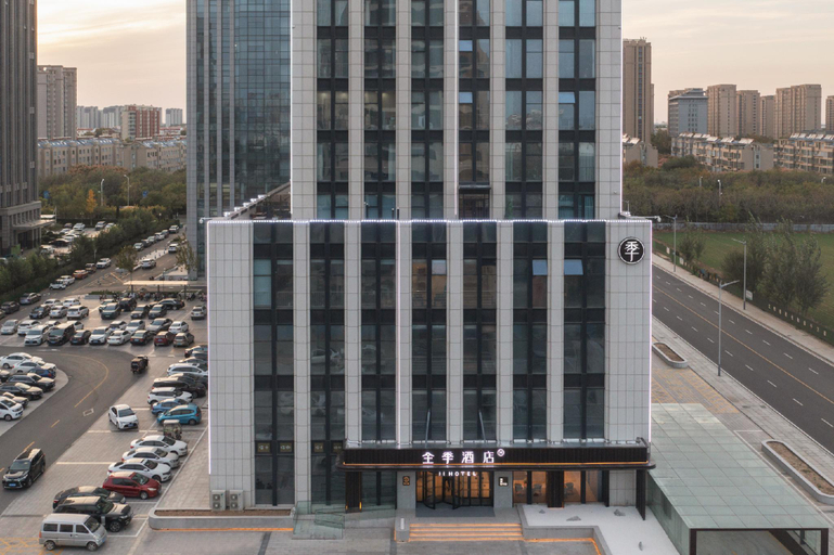 Exterior & Views 1, Ji Hotel Guangrao Center, Dongying