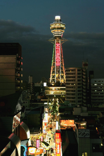 Others 4, Spa World Hotel&Resort, Osaka