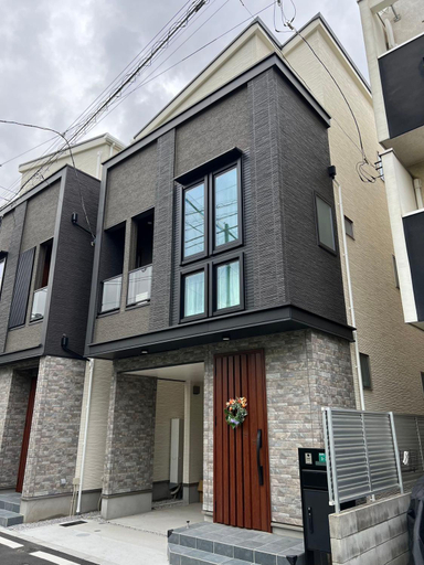 Otsuka House, Kita