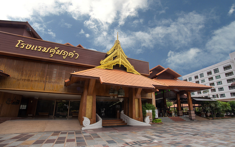 Exterior & Views 2, Khum Phucome Hotel & Convention Hall, Muang Chiang Mai