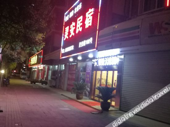 Hotel Exterior 5, Ling'an Homestay, Tongxiang, Jiaxing