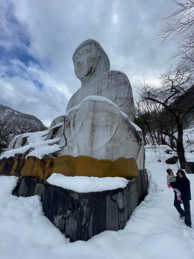 Others 4, Iimori Vista, Hakuba