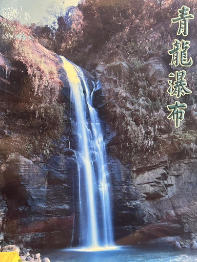5, Shi Bi Hotel, Yulin