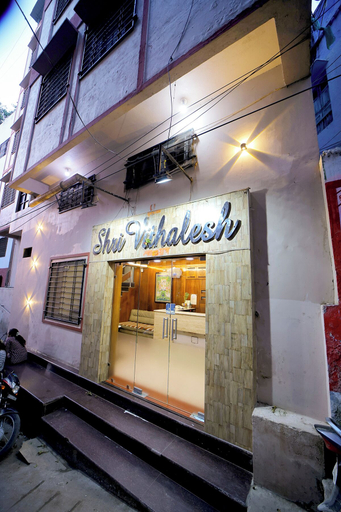 Exterior & Views 2, Hotel Shri Vithalesh, Rajsamand