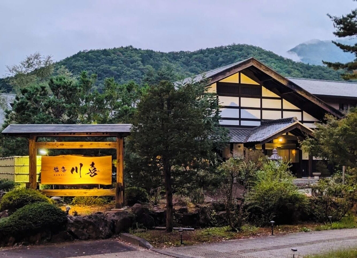 Shinshu Omachi Onsen Ryoan Kawaki, Ōmachi