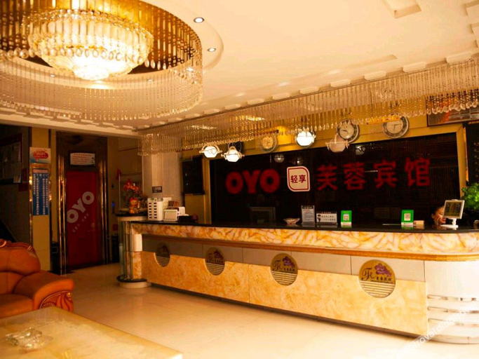 Others 4, Junyi Hotel Chain (Jingchuan Jingzhou Street Store), Pingliang