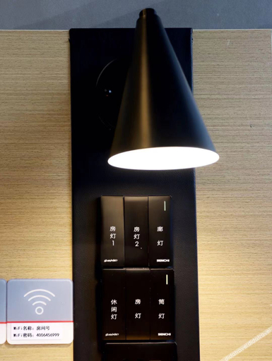 Others 4, Shankee Hotel (Xinglong Banbishan), Chengde