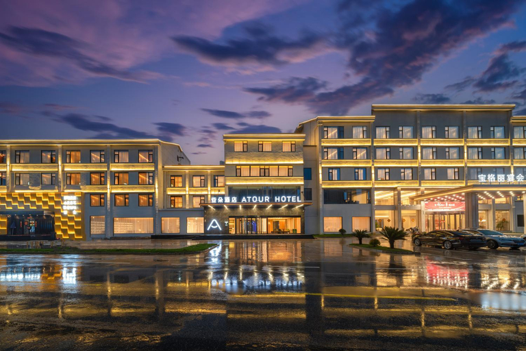 Atour Hotel Shangrao Xinzhou District Government, Shangrao