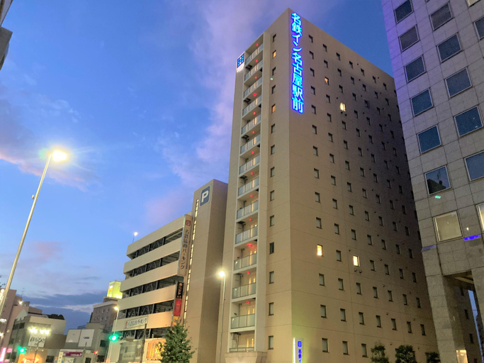 Meitetsu Inn Nagoyaekimae, Nagoya