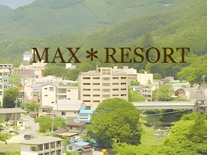 Others 3, MAX Resort - A Healing and Relaxing Suite Resort to Experience Nature, Nasushiobara