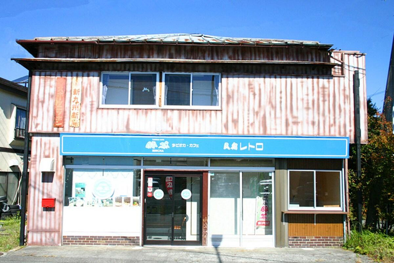 Others 3, RETROwhere you can relax in a nostalgic building, Fujikawaguchiko