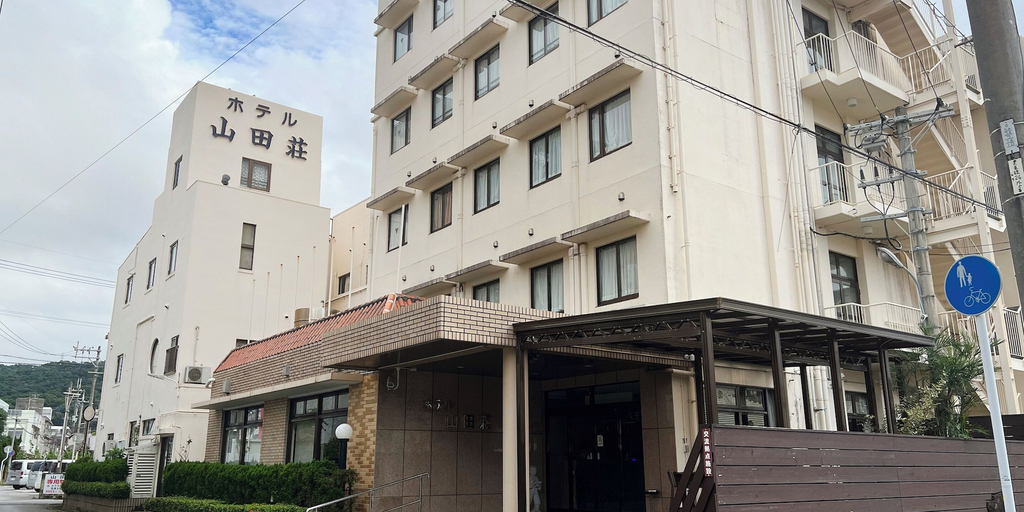Hotel Yamadasou, Nago