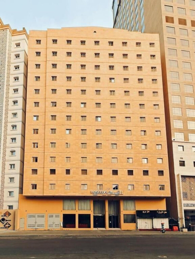 Exterior & Views 2, aosccon almasi 1, Makkah