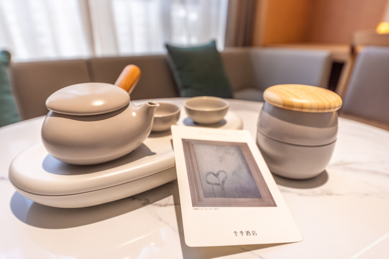 Food & Drinks 5, Ji Hotel Lanzhou Zhongbang International Trade, Lanzhou