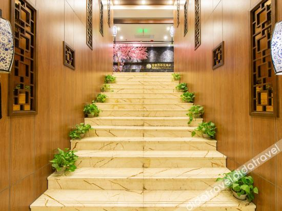 Hotel Interior or Public Areas 4, 银川富森源酒店, Yinchuan