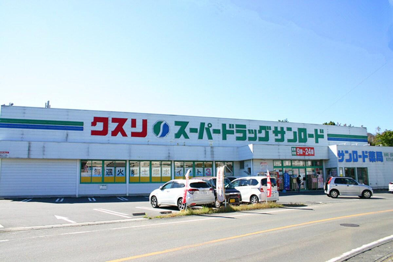 Others 4, RETROwhere you can relax in a nostalgic building, Fujikawaguchiko