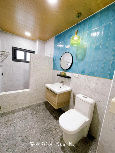Bathroom 3, Shu Mu, Tainan