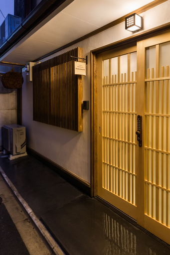 Exterior & Views, Kyoisuke, Kyoto