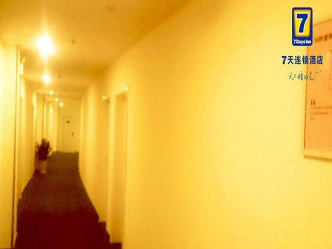 Others 4, 7Days Inn Chain Hotel (Siyang Bus Station), Suqian