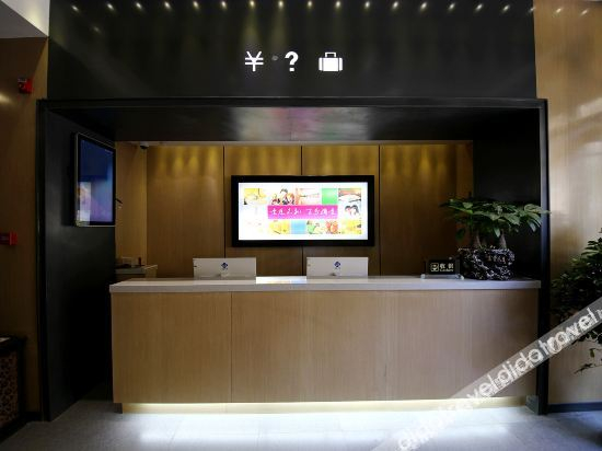 Others 2, 100inn Hostel(Lanzhou University), Lanzhou
