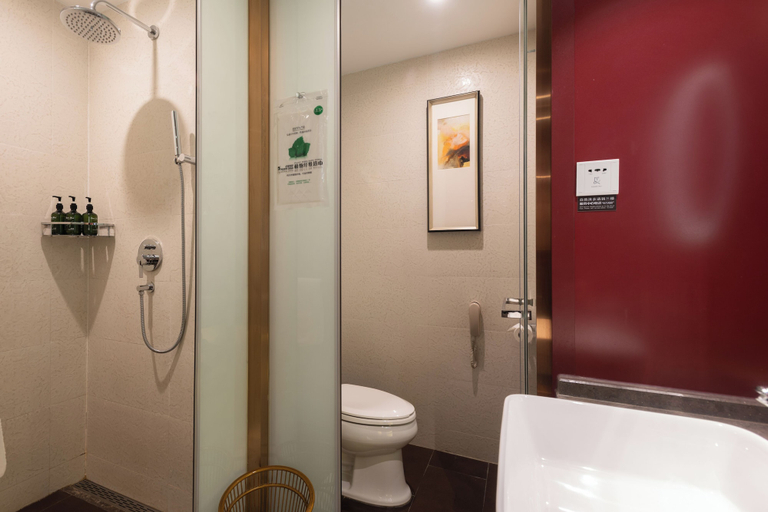 Bathroom 3, Yantai Lijing Peninsula Hotel, Yantai