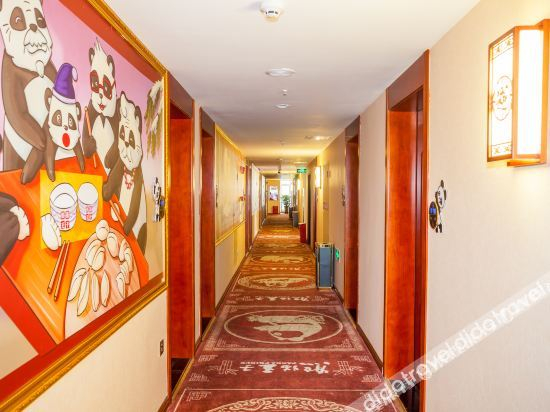 Others 2, Panda Prince Hotel (Chengdu Dafeng Store), Chengdu