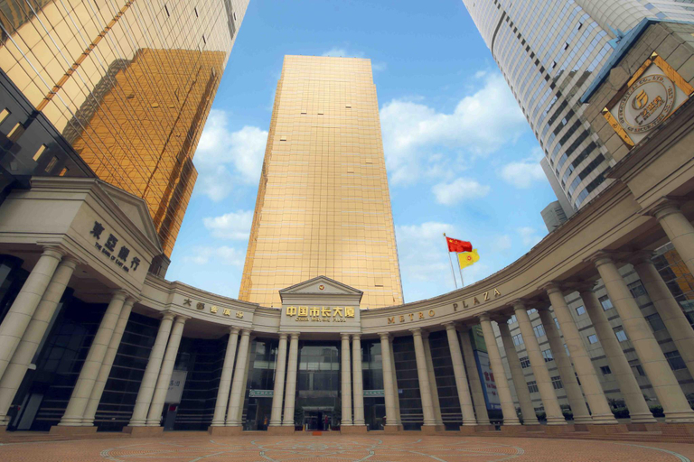 China Mayors Plaza Hotel, Guangzhou