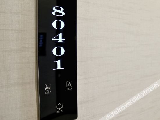Others 4, Ruiling International Business Hotel, Lanzhou