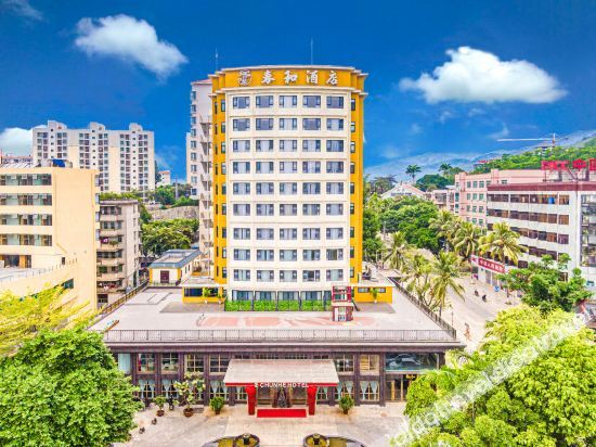 Others 2, Chunhe Hotel, Hainan