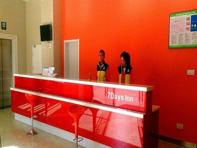 Others 5, 7Days Inn Chain Hotel (Siyang Bus Station), Suqian