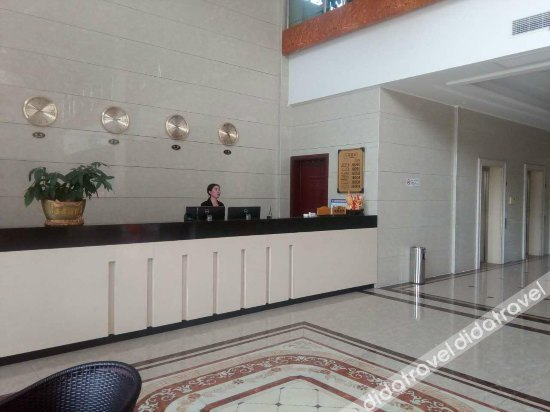Others 2, Yufeng International Hotel, Huai'an