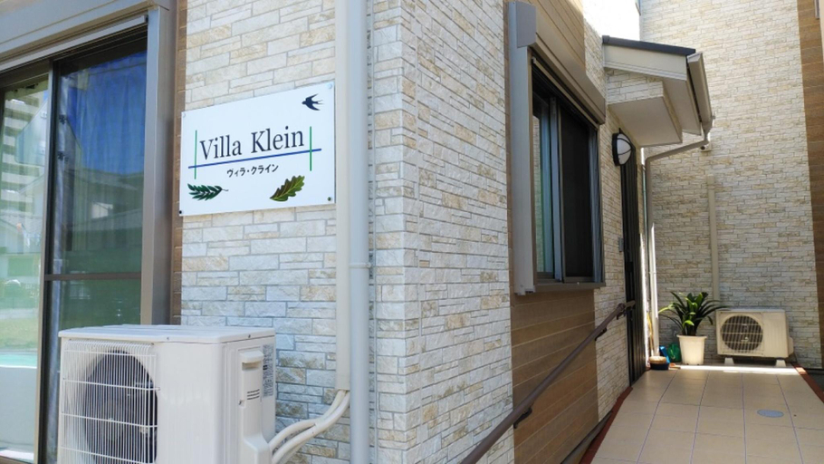 VILLA KLEIN, Funabashi