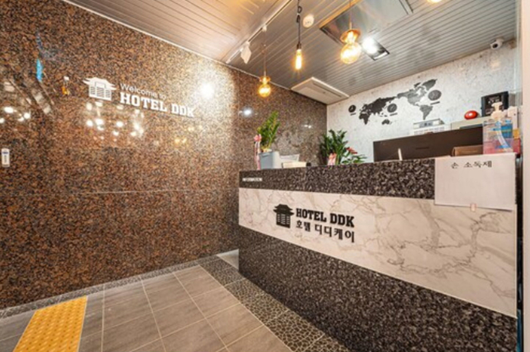 Others 4, DDK Hotel, Jung