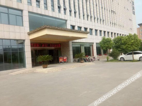 Others 4, Yufeng International Hotel, Huai'an