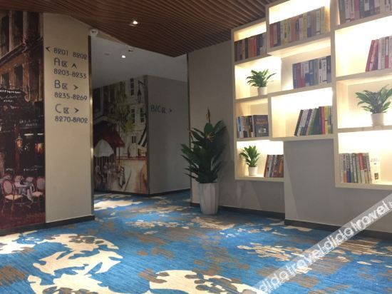 Others 4, Orange Garden Hotel, Shenzhen