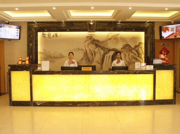 Others 4, Greentree Inn Shantou Dahao, Shantou