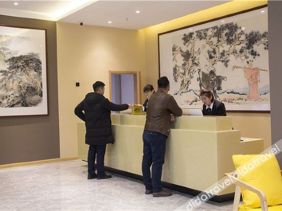 Others 2, Jinan lekeyou Hotel, Jinan