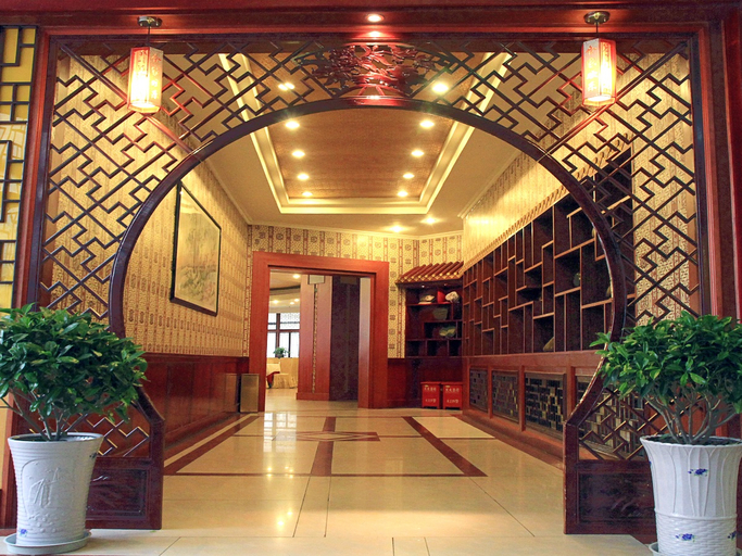 Public Area, Hualian Hotel, Lanzhou