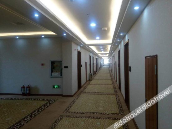 Others 5, Yufeng International Hotel, Huai'an