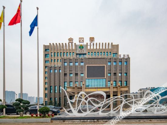 Others 3, Jinsiji Leisure Hotel, Wuxi