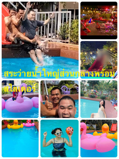 By The Mountain Ozone House: By The Mountain Ozone House in Khao Kaeo Krajan, Kaeng Krachan