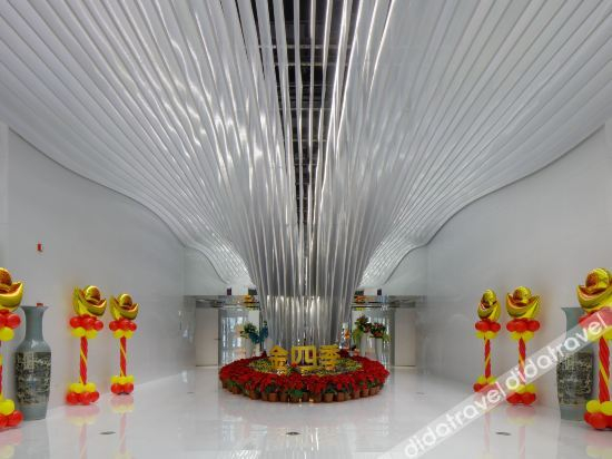 Others 4, Jinsiji Leisure Hotel, Wuxi