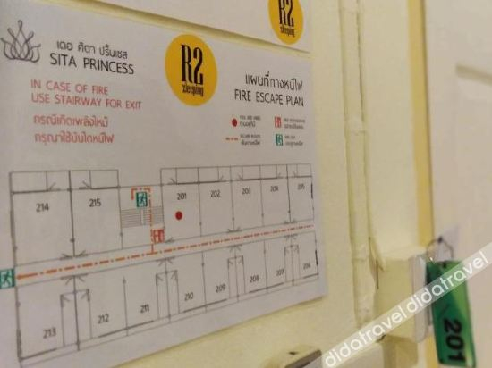 Others 5, R2 Zleeping Boutique Hotel, Muang Buri Ram
