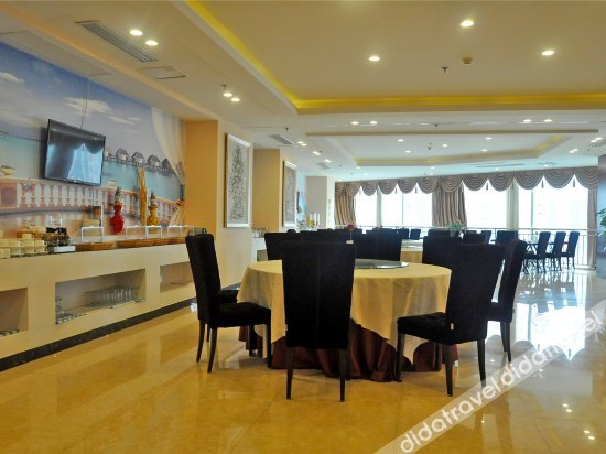 餐饮 or 会议 5, Ramada by Wyndham Linyi North, Linyi
