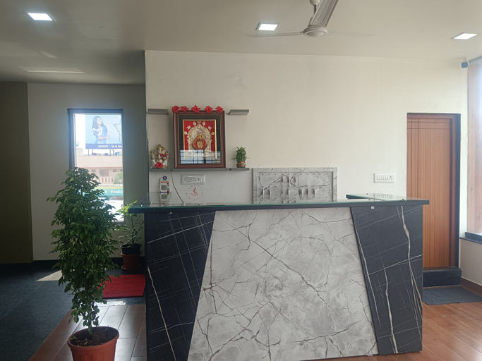 Public Area